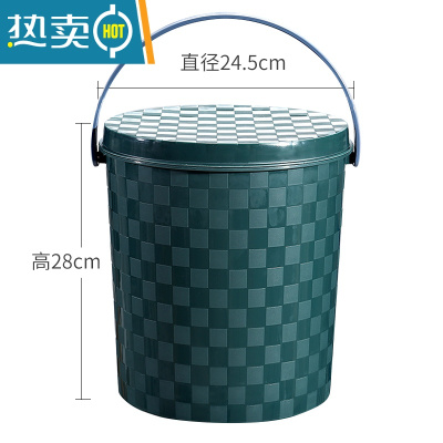 敬平带盖塑料桶凳子时尚储物小号水桶家用洗澡洗车钓鱼桶凳加厚 藏青色15L大号