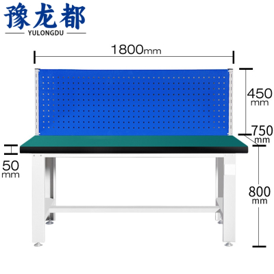 豫龙都 操作台180cm张