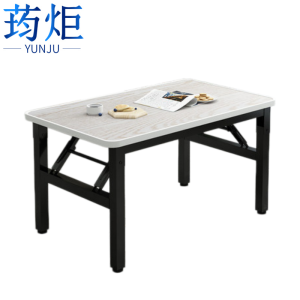 荺炬