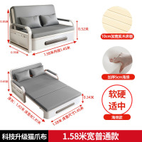 沙发床两用折叠小户型客厅多功能伸缩床网红布艺单人沙发床