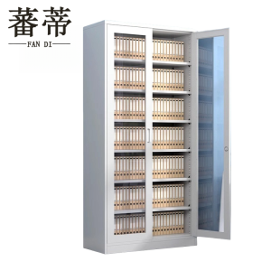 蕃蒂