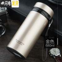 三维工匠保温杯大容量1000男便携茶杯女户外定制水杯大号不锈钢水壶 3571金色680