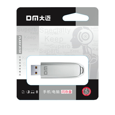 大迈(DM)PT187 128G 金属USB3.2 商务办公高速U盘(计价单位:个) 银色