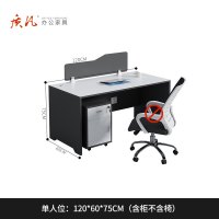 苏宁 质凡 办公家具 职员办公桌屏风员工位办公室桌子 单人位含柜