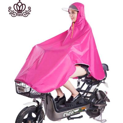 封后自行车雨衣小型电动车成人男女士学生时尚单帽檐电瓶车雨披