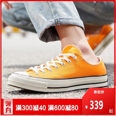 CONVERSE匡威男女帆布鞋2019新款Chuck70低帮休闲运动鞋164927C