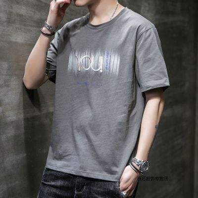 珂卡慕(KEKAMU)2020新款短袖T恤男士夏季潮牌潮流宽松ins个性半袖体恤衣服男夏装