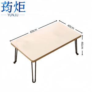 荺炬茶几