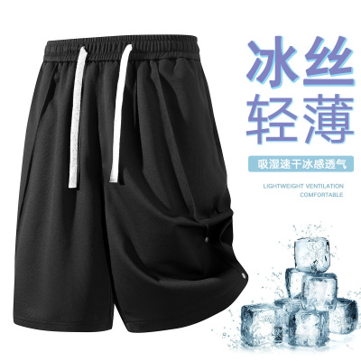 男装夏季新款男士运动休闲短裤男潮流宽松百搭痞帅透气短裤男