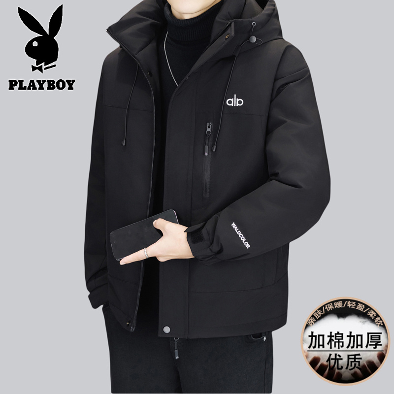 花花公子新款高品质冬季新款户外防寒服三防连帽加绒加厚羽绒棉服男装夹克外套