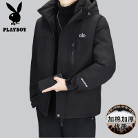 花花公子新款高品质冬季新款户外防寒服三防连帽加绒加厚羽绒棉服男装夹克外套