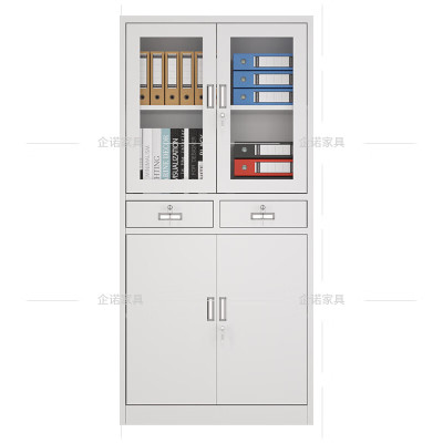[企诺]文件柜 QNGA10A1-05PA 850×390×1800mm 钢制 组