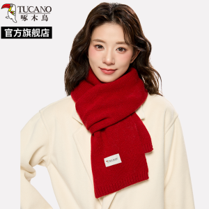 啄木鸟2025新款纯色米白针织围巾女秋冬季高级感百搭保暖围脖学生