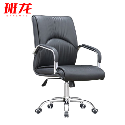 班龙办公转椅64*69*119cm张
