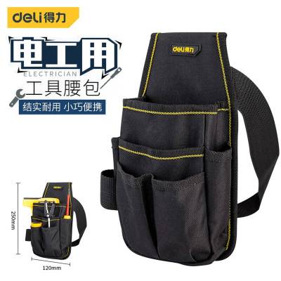 得力工具DL430003工具小腰包12x25cm(单位:只)