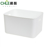 晨磊 收纳筐 无盖 个