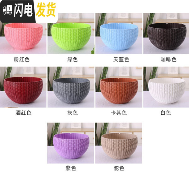 三维工匠吊篮花盆自动吸水绿萝吊兰花盆多肉垂吊悬挂式佛珠加厚桌面塑料盆 6个装[颜色随机发或备注] 篮宽17CM[花盆容器