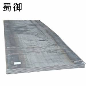 蜀御 钢板 2000x1500X4mm/千克