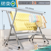 敬平铝合金晾衣架落地折叠室内家用晒衣架阳台室外凉衣杆架晒被子器 旗舰9代❤[防风加固腿带鞋架+轮]155-255cm⭐炫