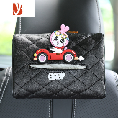 三维工匠车用纸巾盒套座椅靠背挂式车内抽纸盒扶手箱创意多车内装饰# 平安出行黑底-送纸巾