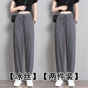 冰丝运动裤女夏季薄款宽松休闲卫裤子2023新款春秋哈伦裤潮束脚裤