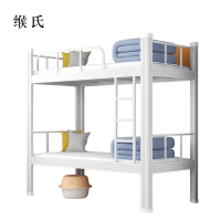 缑氏铁床上下床钢木床宿舍床白色长2000宽1200高1800