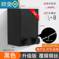 敬平隐形晾衣绳阳台晾衣杆子收缩晾衣绳室内免打孔家用伸缩晾衣架 炫酷黑-升级-室内外通用款(防水不生锈)绳子