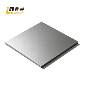 铝塑板标识形象墙JX-01平方米