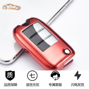 [补贴10%]荣威汽车钥匙套RX5max钥匙包Ei5壳i6 RX3 RX8科莱威rx5plus扣350汽车钥匙包