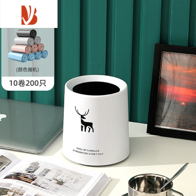 三维工匠桌面垃圾桶可爱迷你办公室桌子茶几专用家用小号放在桌上的餐桌盒