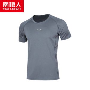 跑步套装男运动健身房篮球装备训练紧身晨夜跑衣服