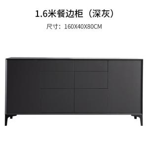 森美人意式轻奢餐边柜现代简约家用小户型客厅玄关卧室餐厅多功能储物柜