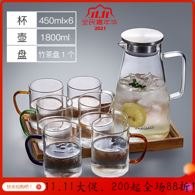 家用简约玻璃杯带把手大容量透明耐热客厅喝水杯牛奶泡茶杯子套装 简约杯450ML(6只混色装)+茶盘+冷水壶1800ML