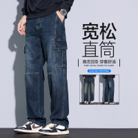 四季美式工装牛仔裤男生新款多口袋复古怀旧宽松潮牌直筒长裤高街