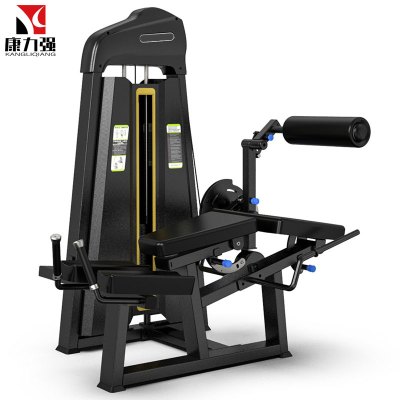康力强KLQ1087商用卧式腿部后勾弯曲坐式大腿伸展屈伸腿力量器械