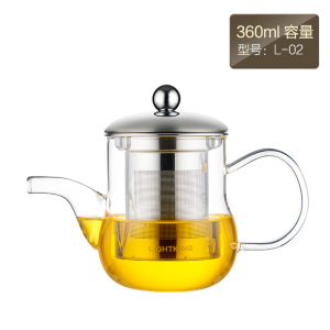 KAMJOVE/金灶 明尊 L系列 飘逸杯 泡茶壶 泡茶杯 茶道杯 耐热高硼硅玻璃茶具 食品级304不锈钢 过滤花茶壶