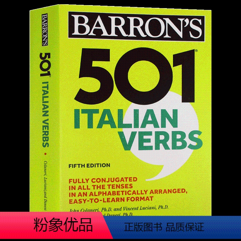 巴朗501个意大利语动词 [正版]柯林斯意大利语英语词典 英文原版 Collins Italian Dictionary