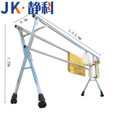 静科衣架三杆2.4米个