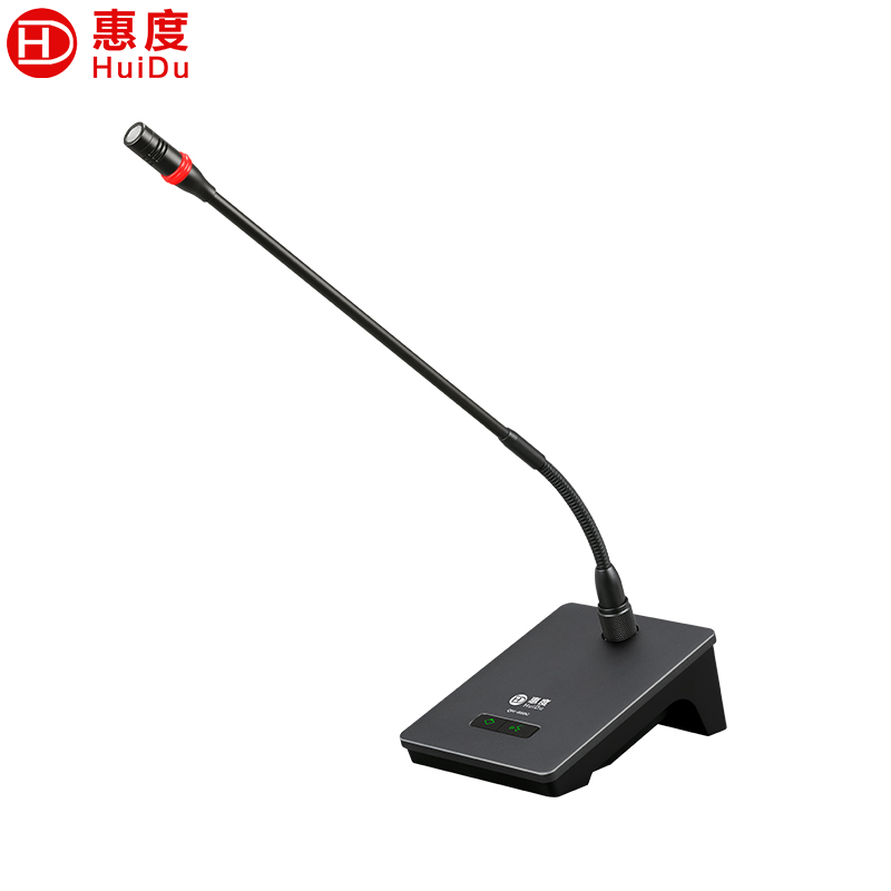 惠度(HuiDu)QH-660C专业有线手拉手会议麦克风工程会议话筒多功能会议室桌面鹅颈款主席麦