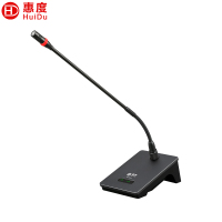惠度(HuiDu)QH-660C专业有线手拉手会议麦克风工程会议话筒多功能会议室桌面鹅颈款主席麦