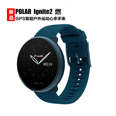 新上市-博能（polar）IGNITE2燃Fitness户外训练手表智能运动健身心率手表