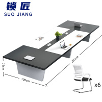 锁匠长条桌2米+6椅套