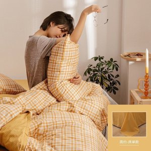 家柏饰(CORATED)四件套全棉全棉床上用品三件套简约条格床单浅忆向阳