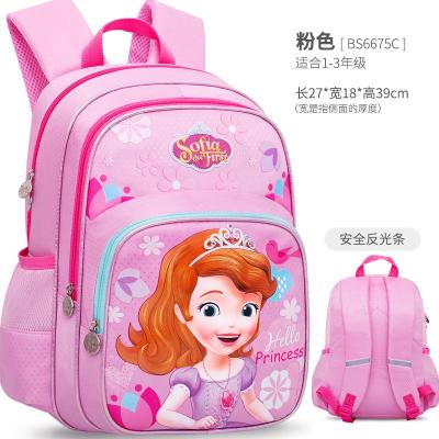 迪士尼儿童书包女小学生一二三年级女童苏菲亚公主女孩冰雪奇缘包新款正品儿童节礼物新年礼物