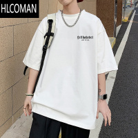 HLCOMAN粉色短袖t恤男夏季新款青少年宽松半袖男生上衣体恤