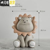 三维工匠北欧ins狮子储蓄罐大号超大 创意可爱硬币儿童存钱罐摆件客厅装饰 狮子储蓄罐小号-灰色
