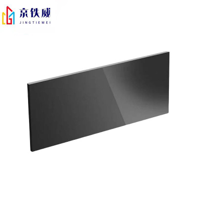 京铁威 黑色电焊镜片 7# /片