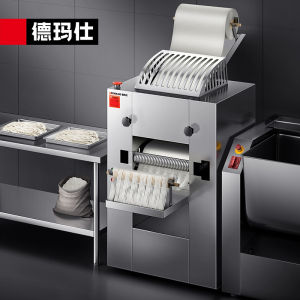 德玛仕(DEMASHI)压面机商用电动 挂面饺子面皮机全自动面条机MT75-2( 配带两把面刀)