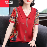YIBUSHENG短袖t恤女装2024季新款娃娃领妈妈体恤大码胖mm宽松上衣服