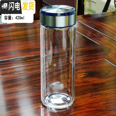 三维工匠单层玻璃杯 水杯 商务大容量防漏玻璃茶杯XN-6052 6053 6055